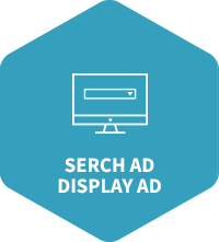 SERCH AD DISPLAY AD